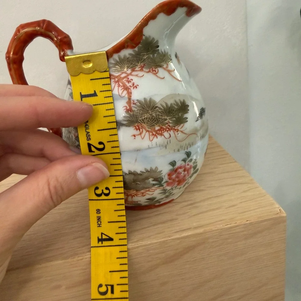 Vintage Japanese‎ Kutani Porcelain Peacock Creamer Pitcher Gold Gilt Handle